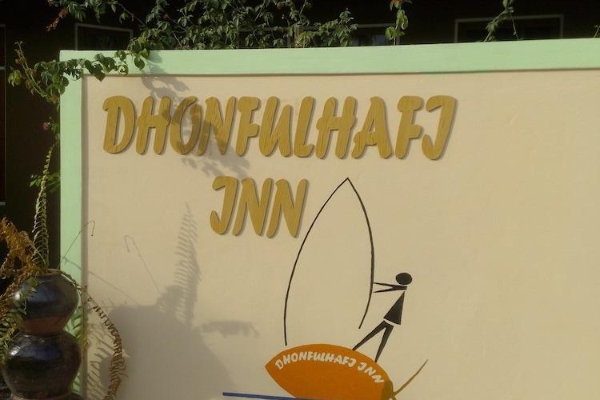 Dhon Fulhafi Inn (Eydhafushi)